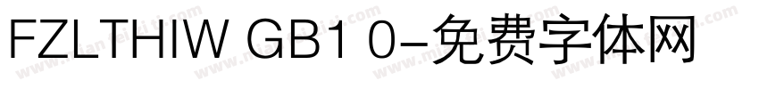 FZLTHIW GB1 0字体转换